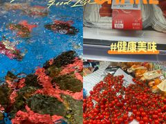 -永辉超市(群众路店)