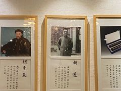 -中国徽菜·徽商故里(广安门店)