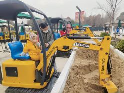 -季高兔窝窝亲子园(上海薰衣草公园店)