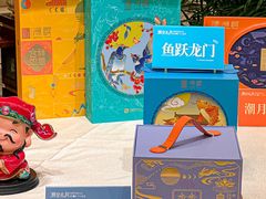 -潮皇食府(北京店)