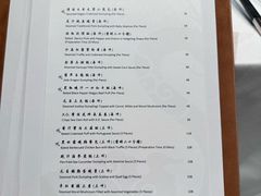 -誉珑轩