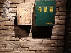 -和平菓局(王府井店)