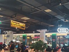 -老街鱼嘴巴(坡子街老店)