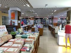 店内环境-新华书店(解放路店)
