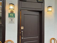 -老吉士酒家(天平路店)