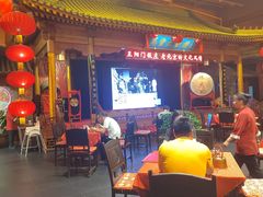 -正阳门饭庄·烤鸭·北京菜(万丰路七里庄店)