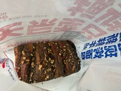 -红星前进面包牛奶公司(五道口购物中心店)
