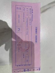 点击看大图 -巴黎婚纱摄影工作室