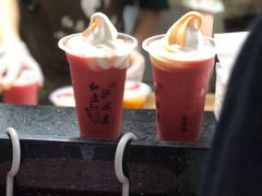 -十二中草莓冰·红豆沙冰屋(十二中店)