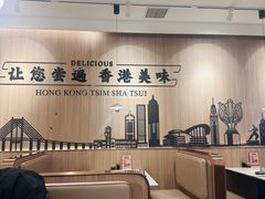 -大连凯丹广场