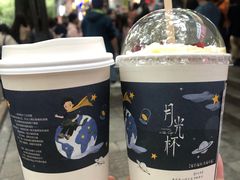 -茶颜悦色(岳麓山顶店)