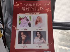 -学长的小象馆(江南西~青凤大街店)
