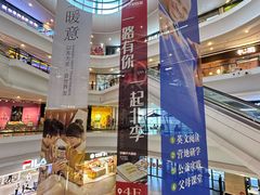 -大连凯丹广场