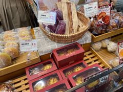 -富贵面包公司(运河店)
