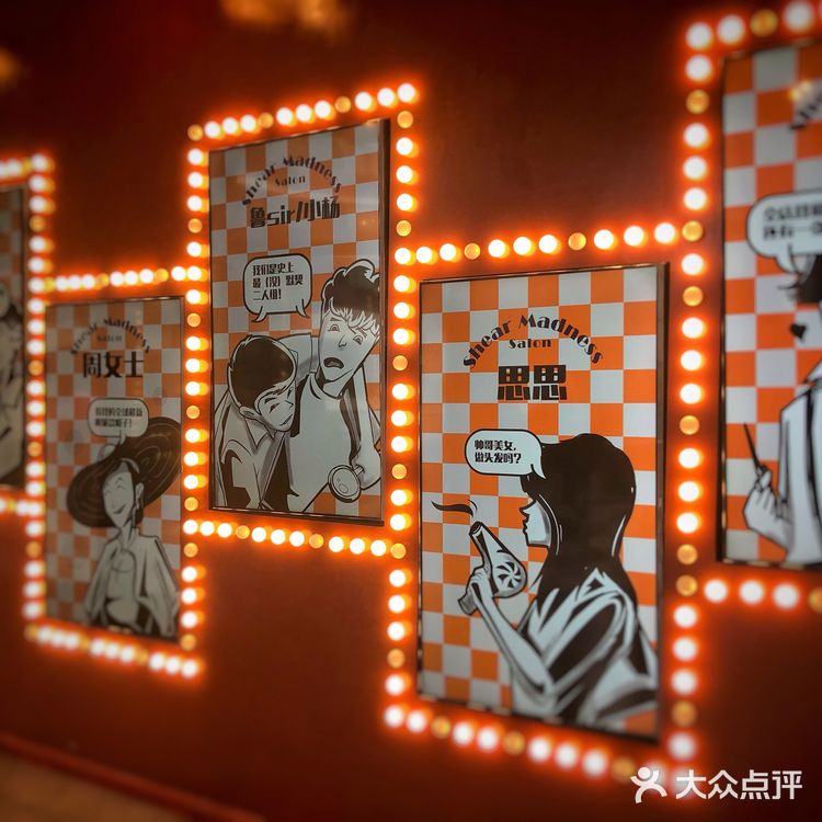 沉浸式的话剧，你试过了吗？