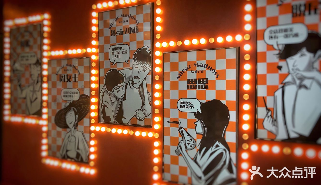 沉浸式的话剧，你试过了吗？