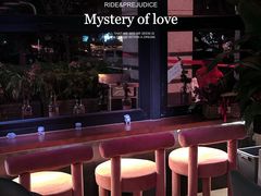 -Ish Whiskey&Cocktail Bar酒吧(合生麒麟新天地店)
