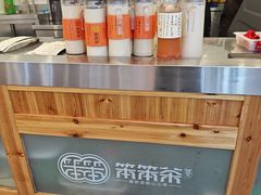 -笨罗卜浏阳菜馆(太平街店)