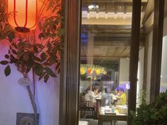 -鲤院·新中式美学·庭院餐厅(夫子庙店)