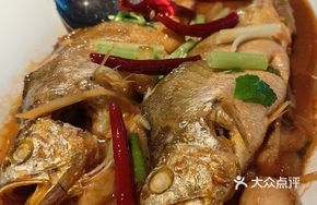 Fujian-style Braised Yellow Croaker
