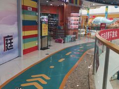 -万达广场(菏泽牡丹店)