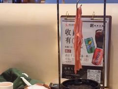 -宽来火锅(来福士广场店)