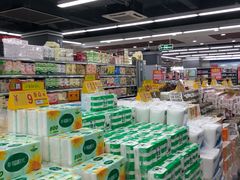 -京沪时代购物中心(敦睦路店)