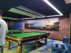 -云顶乔氏台球俱乐部(登宝大厦店)