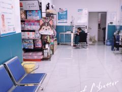 -乖乖宠物医院·猫科·急重症中心(车站北路分院)