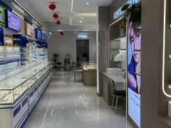 -陕光明眼镜(科创路店)