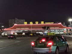 -珠海拱北口岸