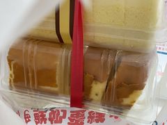 -红宝石·鲜奶小方·海派西点房(南翔店)