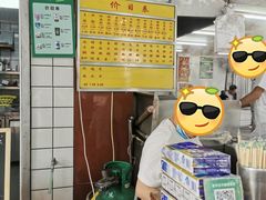-源记肠粉(华贵路店)