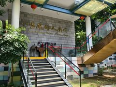 -鹿鸣酒家(越秀店)