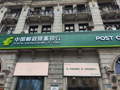 -新佳丽时尚广场