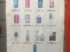 -黄连大头华烧鹅店(大良店)