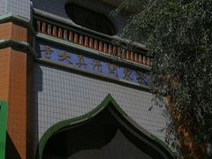 -西宁市东关清真大寺