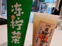 -桂桂茶(大宁国际广场店)