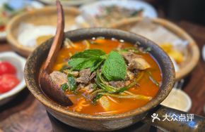 Sour Soup Beef Pot