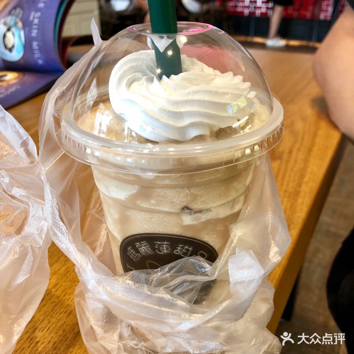 玛丽莲图片 - 第54张