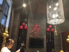 -观澜湖酒店·邀月庭中餐厅