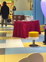 -meland亲子乐园•派对•研学(苏州悠方购物中心店)