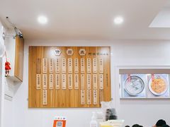 -阿娘面馆