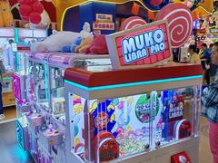 -爱玩嘉年华(合川财富广场店)