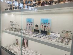 -新视达眼镜店·蔡司·依视路(名镜苑店)