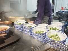 -清真马杰山牛肉汤馆