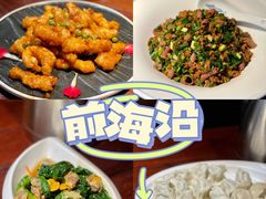 -前海沿·青岛菜(五四广场永旺店)