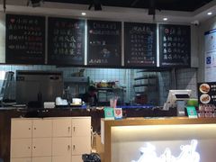 -麻小劲菌汤麻辣烫(体育西路店)