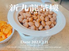 -中华茶楼(龙湖店)