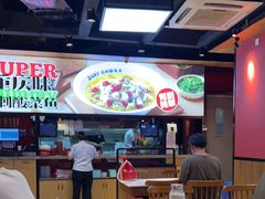 -渝是乎酸菜鱼·川渝小炒(新世界百货望京店)